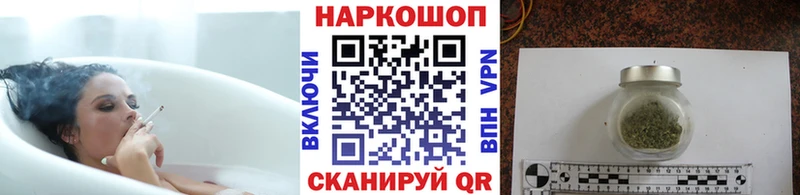 Купить закладку ГАШИШ  Alpha PVP  Меф  Канабис  Оса