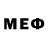 МЕФ mephedrone 300m WR