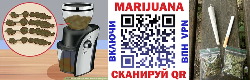 Cannafood конопля  Купить  Оса 