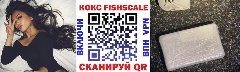 COCAIN Боливия  Купить  Оса 