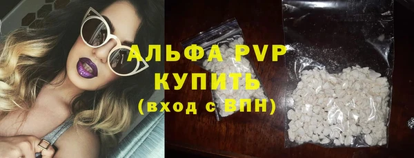 ПСИЛОЦИБИНОВЫЕ ГРИБЫ Кодинск