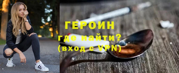 ГАЛЛЮЦИНОГЕННЫЕ ГРИБЫ Козельск