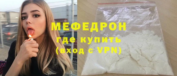 Альфа ПВП Киреевск