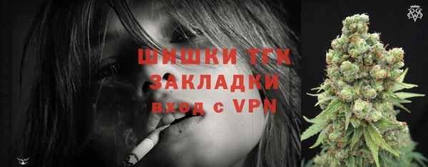 COCAINE Коряжма