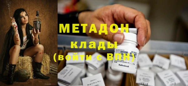 каннабис Козловка