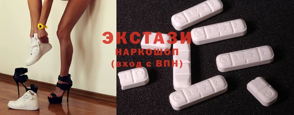 каннабис Козловка