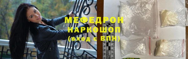ГАЛЛЮЦИНОГЕННЫЕ ГРИБЫ Козельск