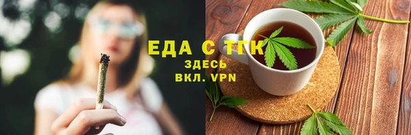 ГАЛЛЮЦИНОГЕННЫЕ ГРИБЫ Козельск
