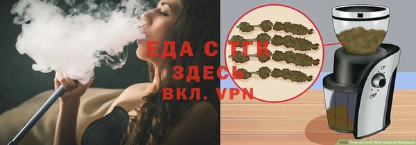 мефедрон Киренск