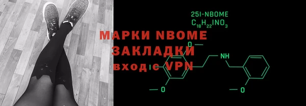мефедрон Киренск