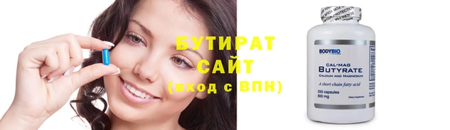 каннабис Козловка