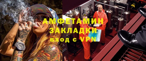 мефедрон Киренск