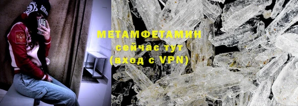 ГАЛЛЮЦИНОГЕННЫЕ ГРИБЫ Козельск