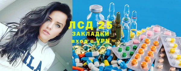 Альфа ПВП Киреевск