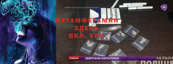 каннабис Козловка