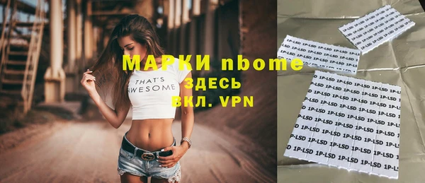 дистиллят марихуана Корсаков