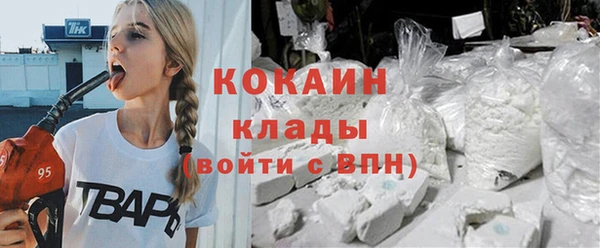 каннабис Козловка