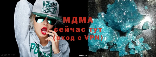 ПСИЛОЦИБИНОВЫЕ ГРИБЫ Кодинск