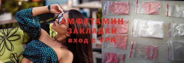 каннабис Козловка