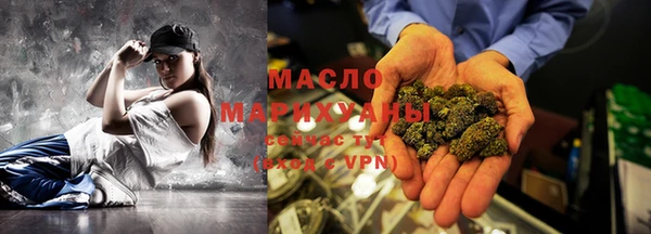 Альфа ПВП Киреевск