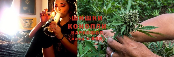 мефедрон Киренск