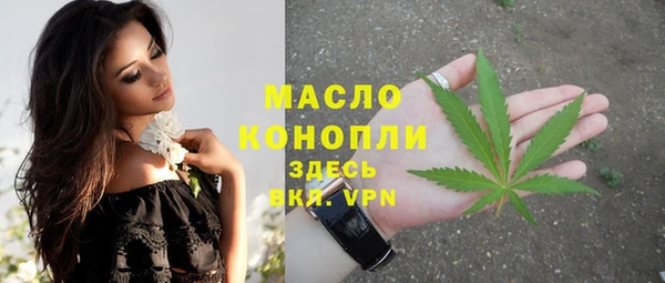 Альфа ПВП Киреевск