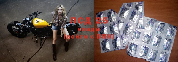 каннабис Козловка