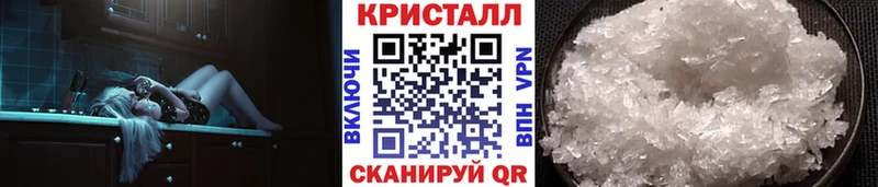 Купить закладки  Оса  Первитин винт 